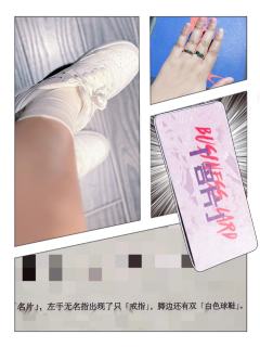 沉浸式见证地狱的独家改编版恶之华，单D顶多NPC的互动撕逼！