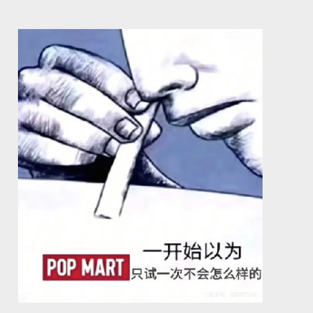 帖子封面图