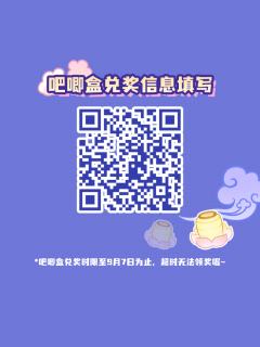 💕滴滴-“约会回忆导航”已开启！目的地：我们的那年今日✨在