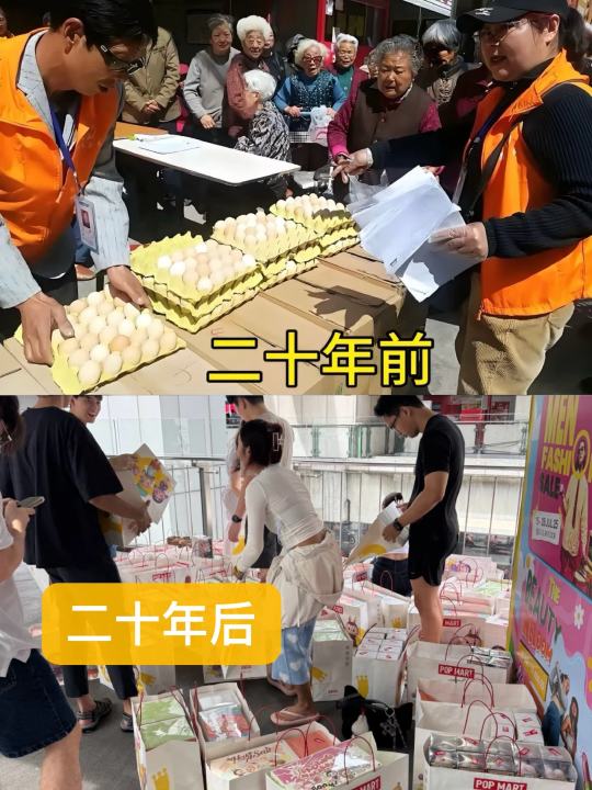 帖子封面图