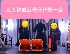 如果你不懂佛法，贫僧🤭🤭也略懂一些拳脚


周末体验了【