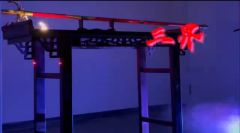 如果你不懂佛法，贫僧🤭🤭也略懂一些拳脚


周末体验了【