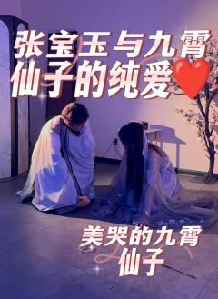 如果你不懂佛法，贫僧🤭🤭也略懂一些拳脚


周末体验了【