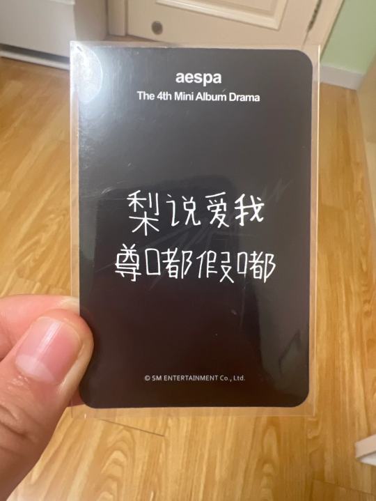 帖子封面图