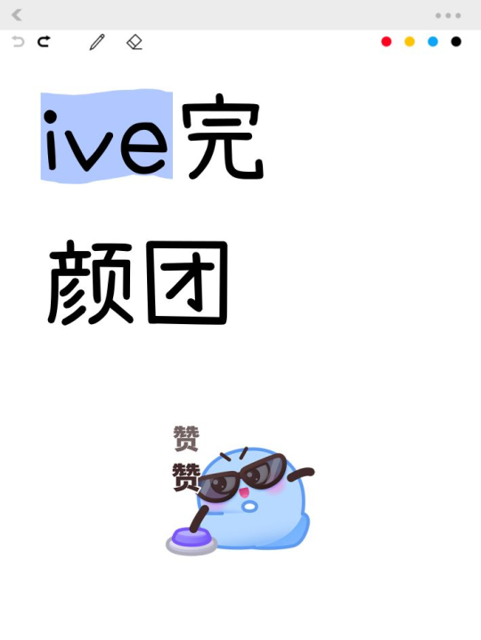 帖子封面图