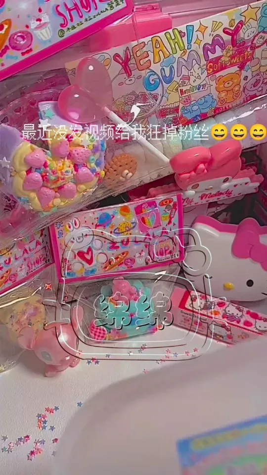 帖子封面图