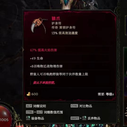 有价值吗