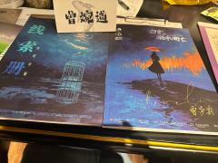 💞爱一个人,就要学会宽恕,
但爱不是捆绑的理由,不是一切都