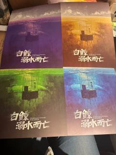 💞爱一个人,就要学会宽恕,
但爱不是捆绑的理由,不是一切都