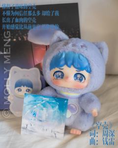 不仅是造型可爱治愈的盲盒手办,还是音乐理念的表达,六个常规款