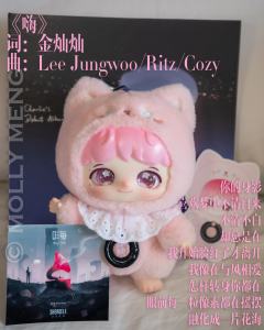 不仅是造型可爱治愈的盲盒手办,还是音乐理念的表达,六个常规款