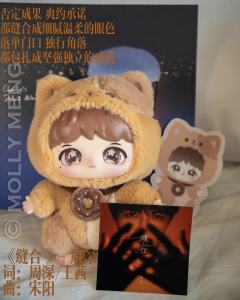 不仅是造型可爱治愈的盲盒手办,还是音乐理念的表达,六个常规款