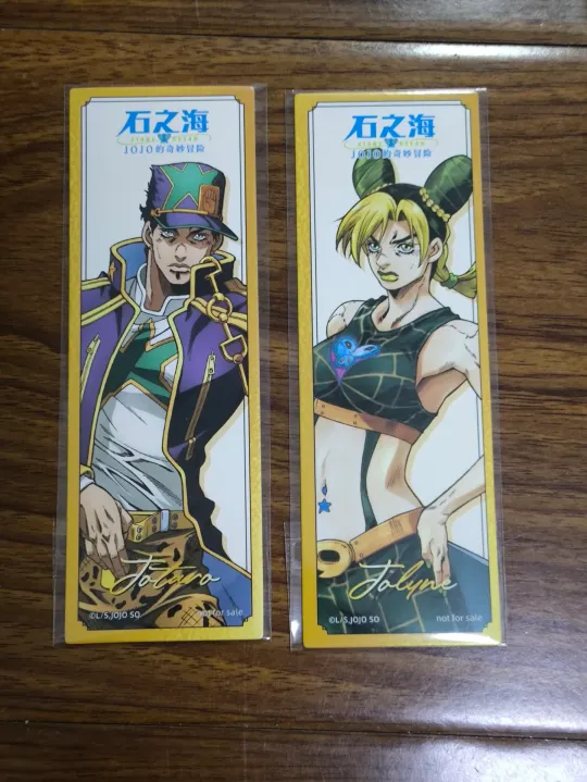 空条徐倫 空条徐伦_百度百科