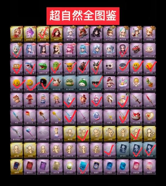 帖子封面图