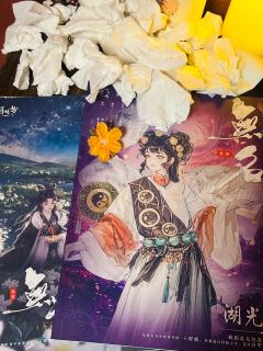没有人还会记得，你叫湖光
是阳光下…波光粼粼的湖面

体验角
