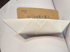 时长：10.5h
角色：谢雨山

DM／NPC（柳送君）：白