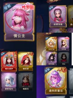 急，出号，求估一下价格，谢谢了