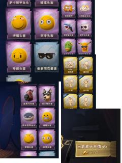 急，出号，求估一下价格，谢谢了