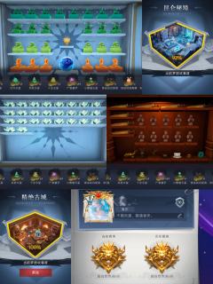 急，出号，求估一下价格，谢谢了