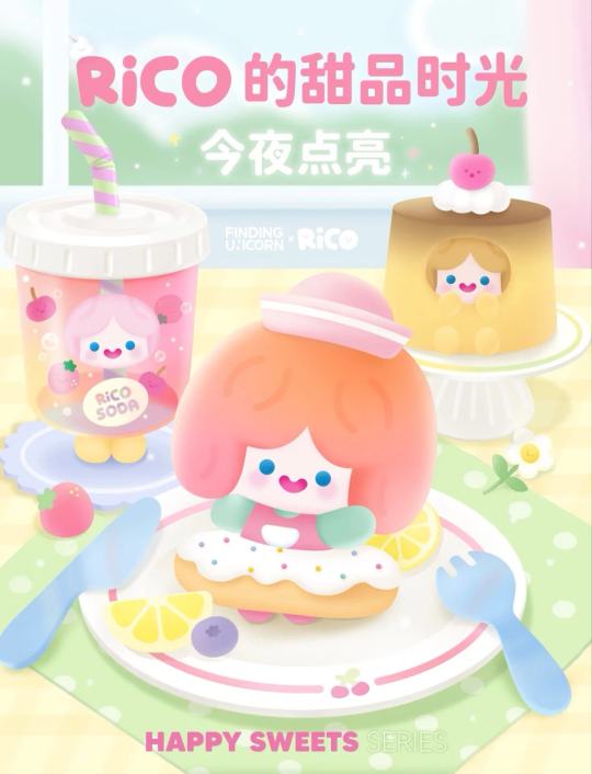 帖子封面图