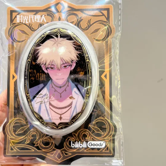 刘枭| 「M.O.D」音乐LIVE - 时光代理人｜千岛