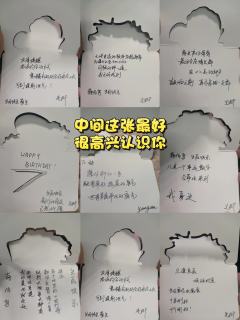 平静脸孔映着缤纷色彩,让人好不疼爱~
突然之间浪漫无法释怀,