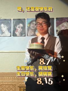 平静脸孔映着缤纷色彩,让人好不疼爱~
突然之间浪漫无法释怀,