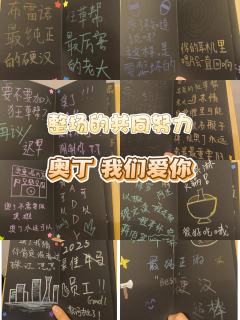平静脸孔映着缤纷色彩,让人好不疼爱~
突然之间浪漫无法释怀,