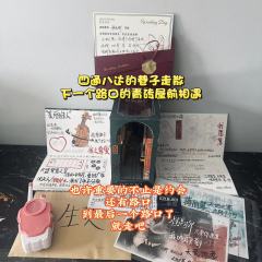 平静脸孔映着缤纷色彩,让人好不疼爱~
突然之间浪漫无法释怀,