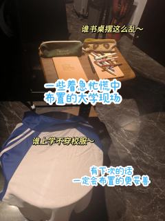 平静脸孔映着缤纷色彩,让人好不疼爱~
突然之间浪漫无法释怀,