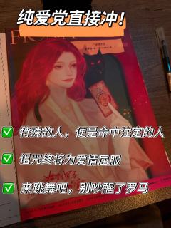 「三口之家？穿越到《罗马假日》？我也要玩！」

个人喜好：�