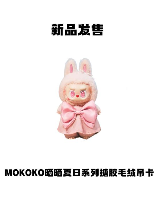 帖子封面图