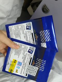今天去抽相纸用豆包搜的，一个主推，一个副推，豆包，我爱死你�
