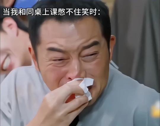 不喜勿喷互关哒娱乐🥱