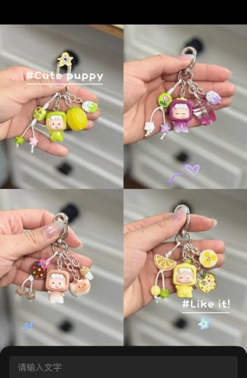 第一眼，有点丑，脑袋方方的。第二眼，我到底在装什么，这也太可爱啦