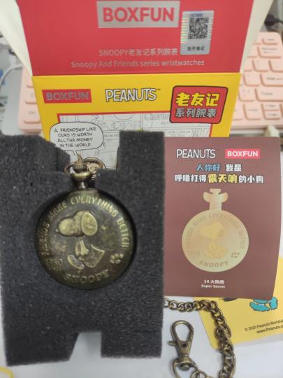 ＃大隐藏  第一次抽，第一盒就是大隐藏。第二盒银币。今儿运气不错