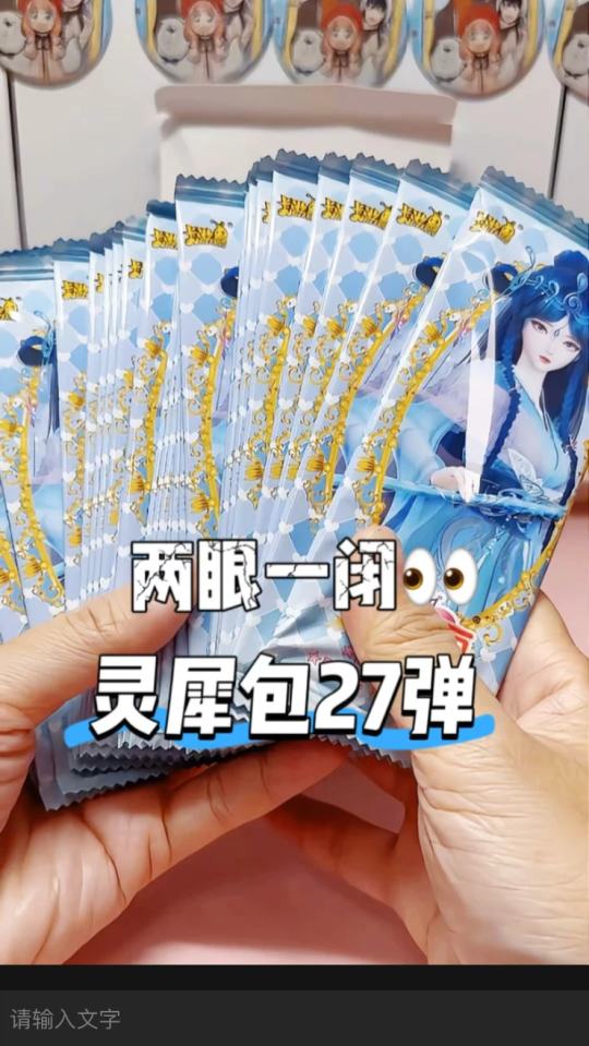 帖子封面图