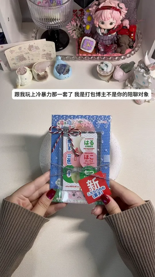 帖子封面图