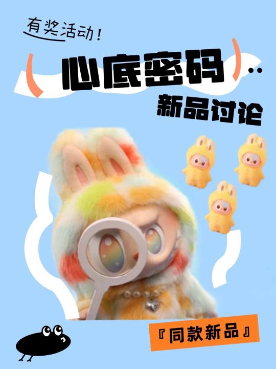 帖子封面图