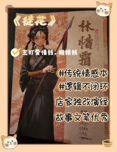 “你要记得，你永远不会被这些所困，也永远不必学任何你不愿学的