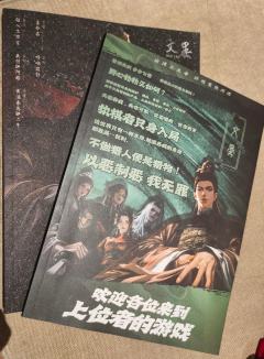 实际体验和宣传内容还是有一定区别，正文详细叙述具体的点

以