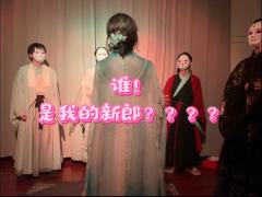 两亩菜畦，三株梅树，比红尘清净。这里能保你一世无虞，你喜欢吗