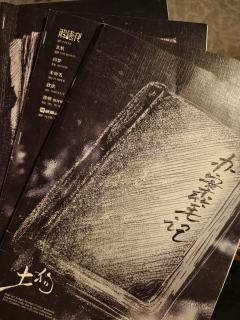 《土狗》从各个角度来看,都算是比较优秀的作品,评分偏低
7