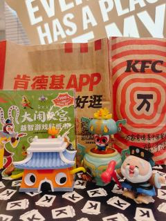 心愿款！七十二变孙悟空庙🥰

今天不玩泡泡玛特，玩孙悟空！