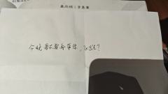 #秦风颂
终于打上了,打完发现,三个女角色都不适合我
这