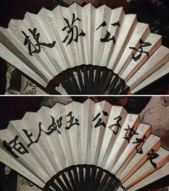 #秦风颂
终于打上了,打完发现,三个女角色都不适合我
这