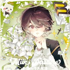 来临界玩了！发一下之前画的一些稿件😽