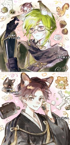 来临界玩了！发一下之前画的一些稿件😽