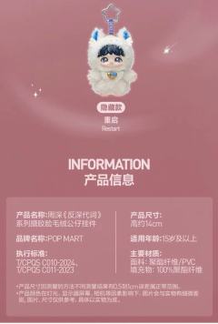 糟糕！7个大胖闺女，钱包不保😭
但深深的应援色不是蓝色嘛？