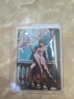 卡游斗罗大陆永恒版SP小舞限编卡，编号025/200，粉色樱